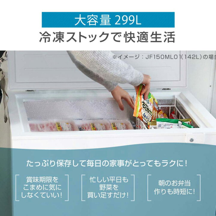 ‍♂️h060229売約済み‼️配送設置は無料?‼️最新2022年製✨人気の 