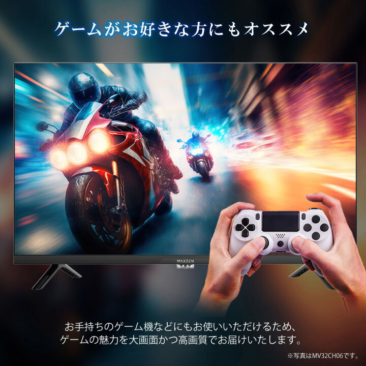 楽天市場】テレビ 55型 4K対応 Googleテレビ 液晶テレビ 55インチ 