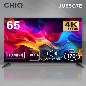 j^[ 65C` ^ 65^ 65V 4K ^j^[ ^fBXvC tj^[ ItBX Rt Ǌ|\ HDMI Bluetooth GoogleAVX^gΉ Ǌ| NETFLIX YouTube androidTV JU65G7E CHiQ