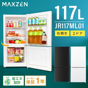 ① 117L ^ 2hA V ЂƂ炵 l炵 RpNg EJ ItBX Pg  ZJhⓀ  zCg MAXZEN }NX[ JR117ML01WH GNvI r[CP1000