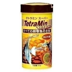 テトラ テトラミン スーパー 52g 観賞魚用フード エサ