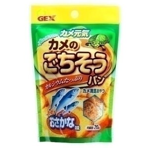 WFbNX JCĴp 20g ঒Eރt[h ybg