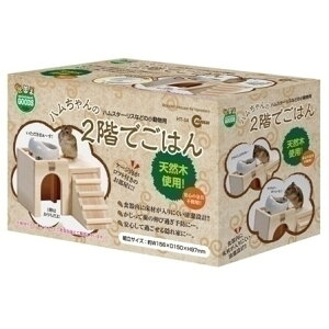 }J n2Kł͂ HT-34 nX^[pi ybg