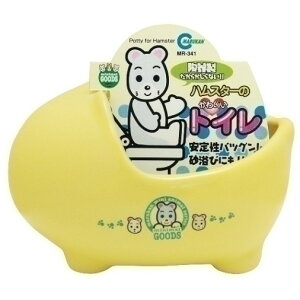 小動物用ペットグッズ トイレ 鳥 ハムスターの人気商品 通販 価格比較 価格 Com