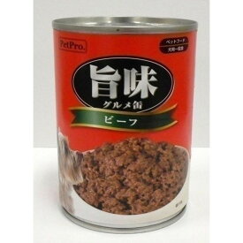 ペットプロ ペットプロ 旨味グルメ ビーフ味 375g 犬用フード ドッグフード ペットフード