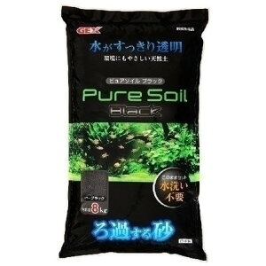 yGg[P5{!1410:00-1623:59z WFbNX sA\C ubN 8Kg Ϗ܋pi [J[