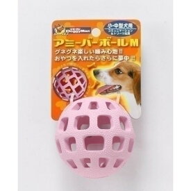 ドギーマン ハヤシ アミーバーボール M [犬のおもちゃ] メーカー直送