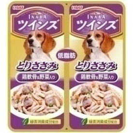 いなばペットフード ドッグフード ウェット ツインズ パウチ 犬用 80g(40g×2) 総合栄養食 ゼリータイプ とりささみ 鶏軟骨＆野菜入り エクプラ特選