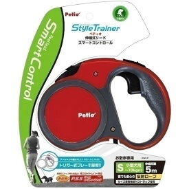 ヤマヒサ STリールリード スマートコントロール S 赤 犬用品 ペット用