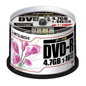 三菱化学メディア DHR47JPP50 [ データ用DVD-R(4.7GB・16倍速・50枚組) ]