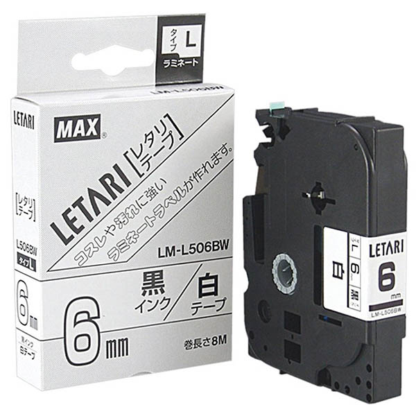 MAX LM-L506BW 白・黒文字 [ ビーポップミニ用レタリテープ(幅6mm・8m) ] | XPRICE楽天市場店