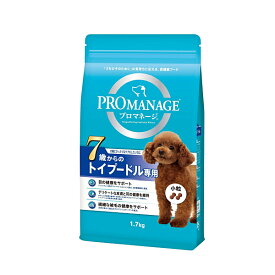 マースジャパン プロマネージ犬種 トイプードルシニア 1.7kg 犬フード ドッグフード ペットフード