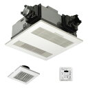 バス換気乾燥機 2室 パナソニック(PANASONIC) 単相100V 天井埋込形 ユニットバス専用 FY-13UGP4D [電気式バス換気乾燥…