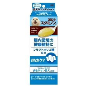 【4/25限定!エントリー&抽選で最大100%Pバック】アース・バイオケミカル アースCPスタミノン おなかケア 40g ペット用