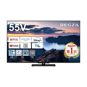 �e���r 55�^ TVS REGZA 55Z670N REGZA Z670N series �n��EBS�E110�xCS�f�W�^�� 4K�`���[�i�[���� ���O�U �t���e���r 55V�^ 55�C���` �G�N�v�����I