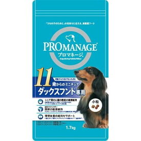 マースジャパン プロマネージ 11歳Mダックス用 1.7kg ドッグフード 犬用 ペットフード