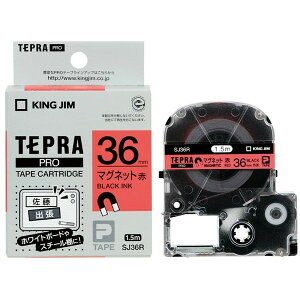 KING JIM SJ36R [ evPROe[vJ[gbW (Olbge[vEԁEE36mm 1.5m) ]