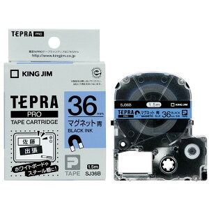 KING JIM SJ36B [ evPROe[vJ[gbW (}Olbge[vEEE36mm 1.5m) ]