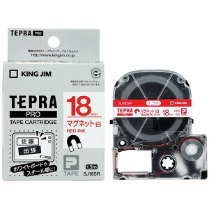 KING JIM SJ18SR [ evPROe[vJ[gbW (}Olbge[vEEԕE18mm 1.5m) ]