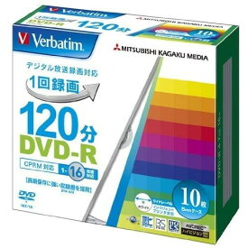 Verbatim VHR12JP10V1 [ DVD-R (16倍速対応・10枚パック・ワイドプリンタブル) ] メーカー直送