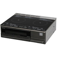 IHクッキングヒーター IH 2口 グリル 据置型 IHC-SG221 ブラック 高火力 最大2500W ワイドグリル 二種類…