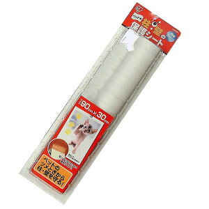アイリスオーヤマ KHS-93T ペット用柱・壁の保護シート 透明 猫用 爪とぎ