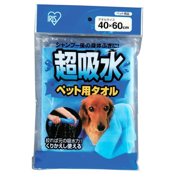アイリスオーヤマ CKT-M 超吸水ペット用タオル ブルー