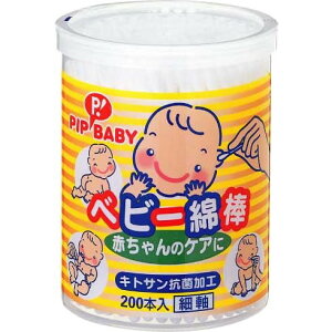 sbv PIPBABY xr[ Ȗ_ 200{