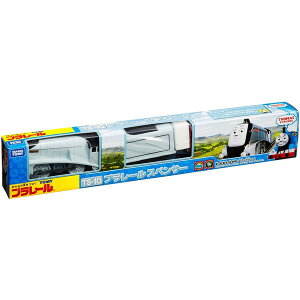 �^�J���g�~�[ TS-10�v�����[���X�y���T�[