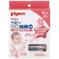 ピジョン ベビー粘着綿棒(細軸) 50本入