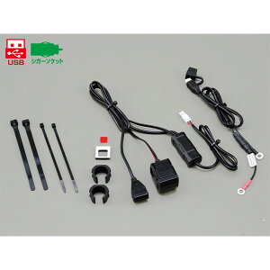 fCgi D93042 [ 2.1oCNpd USB1|[g+VK[\Pbg1|[g ]