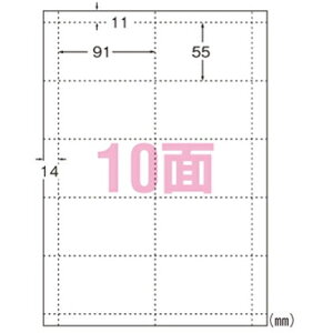 G[ 1318-51262 }`J[hIJp 10 100