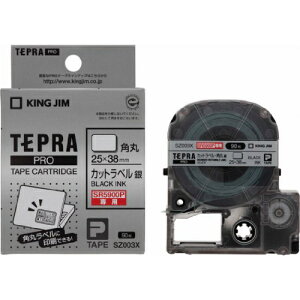 KING JIM 1318-SZ003X PRO�e�[�v�J�[�g���b�W �J�b�g���x�� �p�� 90��