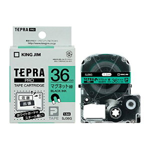 �yGW����N�[�|�����s��!5/2-6�z KING JIM 1318-SJ36G �e�v��PRO�e-�v �}�O�l�b�g 36mm ��