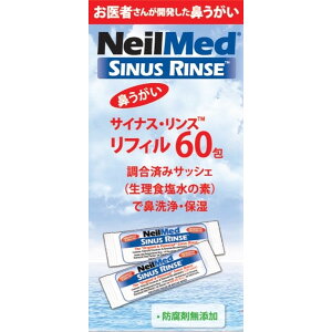NeilMed �T�C�i�X�����X ���t�B�� 60�� [�@���t]