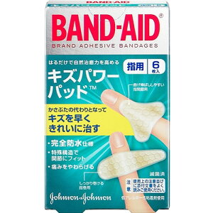 Kenvue ohGCh LYp[pbh wp 2TCY6