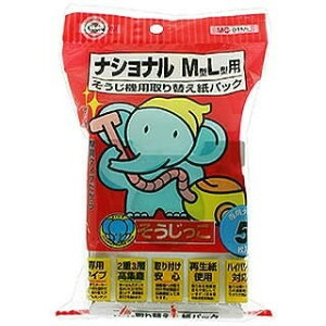 |@ppbN AC  |@ppbN pi\jbNEiVip 5 MC-01ML