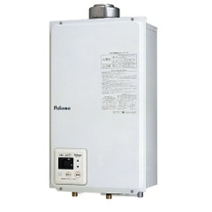 楽天市場】パロマ PH-16SXTU-LP [ ガス給湯器（プロパンガス用・給湯 