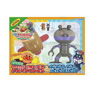 ZKtFCu Ap} Ƃт!Ap}vs񂾂