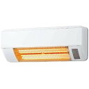 日立 HITACHI 浴室暖房 壁面取付 防水 温まる 早い 浴室暖房専用機 ゆとらいふ お風呂用 暖房 人感センサー 人感オー…