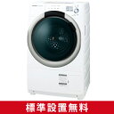 【送料無料】SHARP ES-S7A-WL ホワイト系 [ななめ型ドラム式洗濯乾燥機 (7.0kg) 左開き] ランキングお取り寄せ