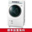 【送料無料】SHARP ES-ZH1-WR ホワイト系 [ななめ型ドラム式洗濯乾燥機 (10.0kg) 右開き]