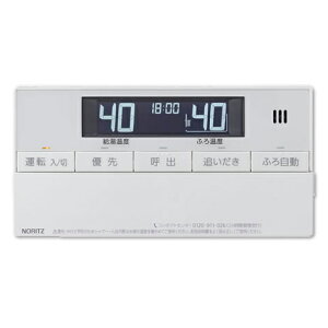 NORITZ RC-J101SP R GlbN [ KXpR C^[zt^Cv ] V