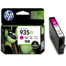 HP C2P25AA 935XL [純正インクカートリッジ増量タイプ (マゼンダ)] メーカー直送