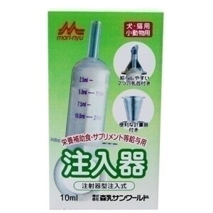 XT[h bN  10ml H p ybgp