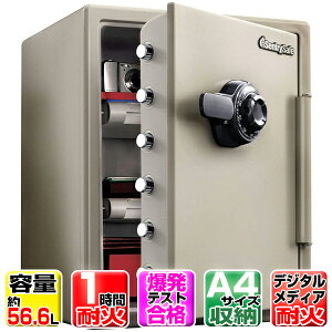 �Z���g���[(Sentry) JF205CV �_�u�O���[ �r�b�O�{���g�V���[�Y [�ω΋��� (1���ԑω΁E�_�C������)] �y������s�z�y�����z���s�z