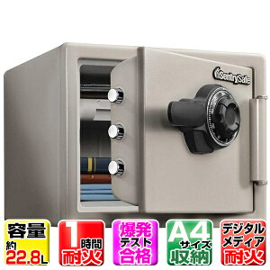 Sentry Zg[ ω΋  ƒp ω ϐ h A4 [\ _CA 22.8bg 1ԑω fW^fBA  ʐ^ ΍ ЊQ nk 䕗 JF082CT _uO[
