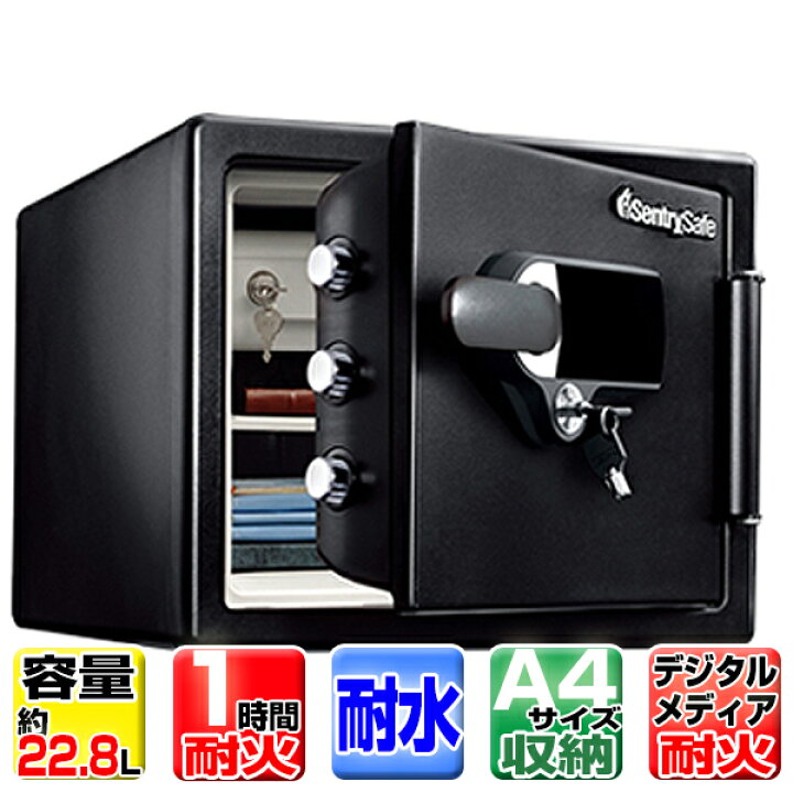 楽天市場】【7/5 19時〜エントリーでP10倍】SENTRY セントリー 金庫 
