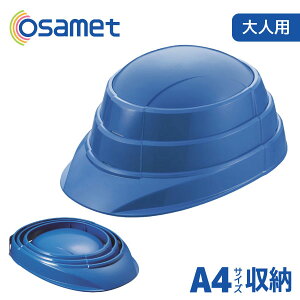 ITbg ܂肽 wbg zCg Εt hЗp ܂݃wbg hЃwbg p h Xq hЗp܂肽݃wbg RpNg { y l Ђ {