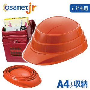 yGg[P5{!1410:00-1623:59z ITbg ܂肽 wbg qp WjA zCg Εt hЗp ܂݃wbg hЃwbg osamet p h Xq RpNg 